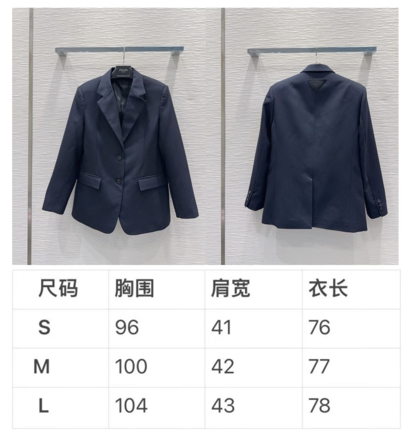 Pra*a outwear